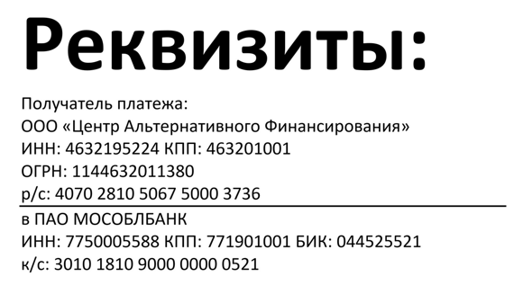 2019-10-18_21-24-531